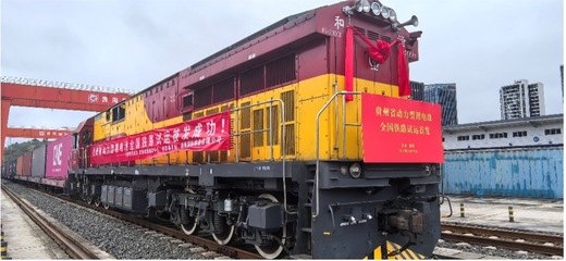 寧德時(shí)代成國(guó)鐵首批試點(diǎn)企業(yè)，鋰電鐵路運(yùn)輸開(kāi)啟新能源車產(chǎn)業(yè)新通道