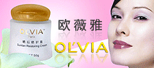 專業(yè)線化妝品招商全景解析 從代理批發(fā)到美容院加盟的共贏之道